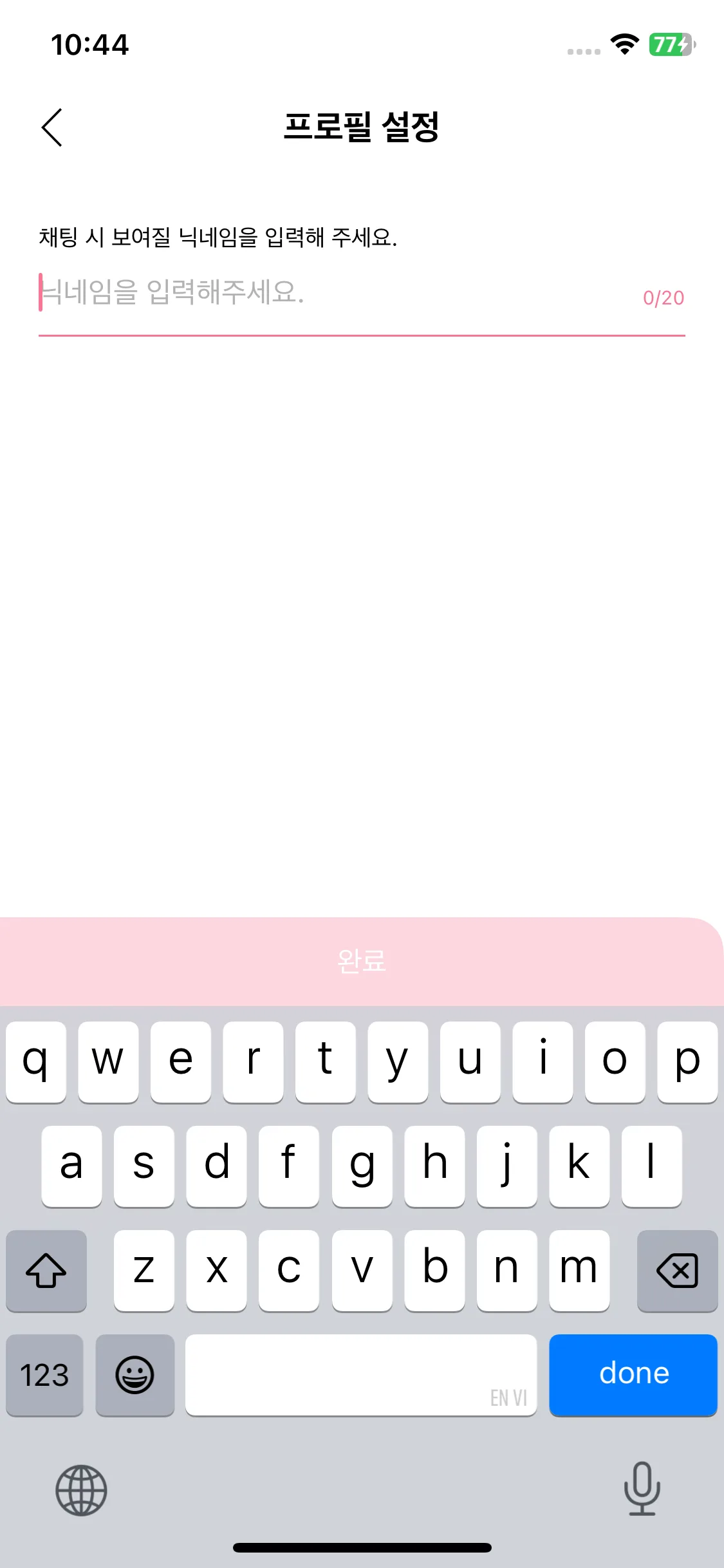 Test Image 1
